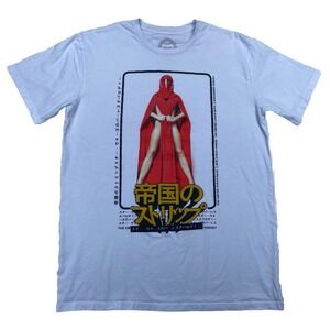 The Empire Strips Back Burlesque Show T-Shirt Men's Size Large